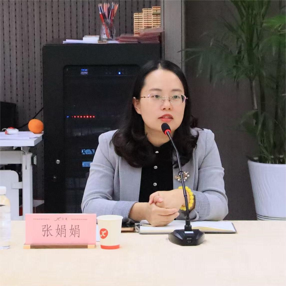 3张娟娟.jpg 3张娟娟.jpg