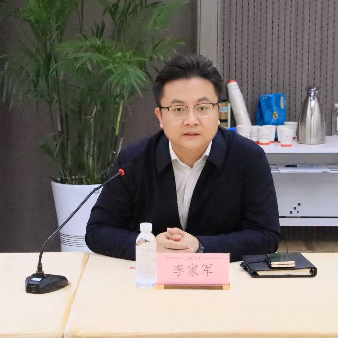 1李家军.jpg 1李家军.jpg