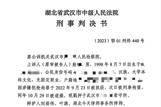 图片 1.png 图片 1.png