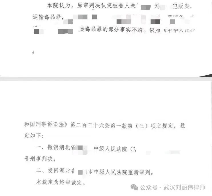 朱某-4.jpg 朱某-4.jpg