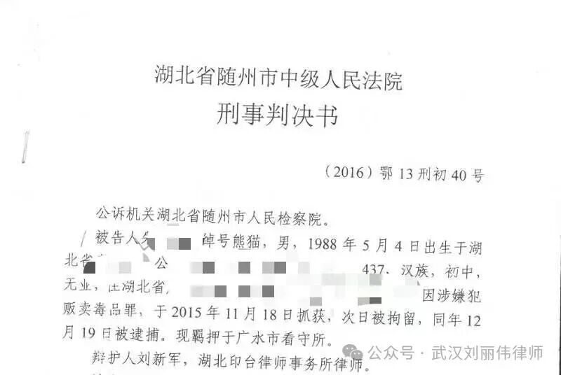 朱某-1.jpg 朱某-1.jpg