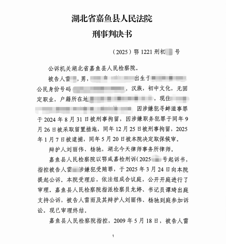 图片 1.png 图片 1.png