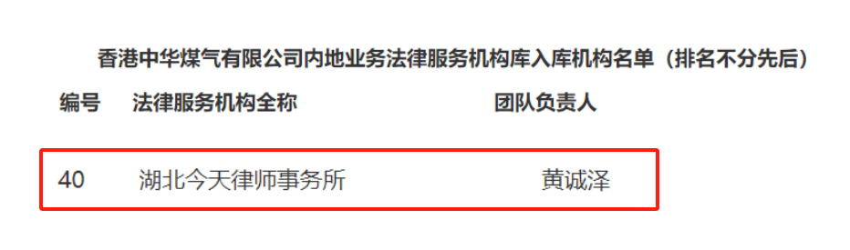 图片 2.png 图片 2.png