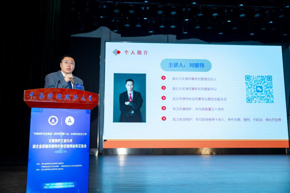 图片 2.png