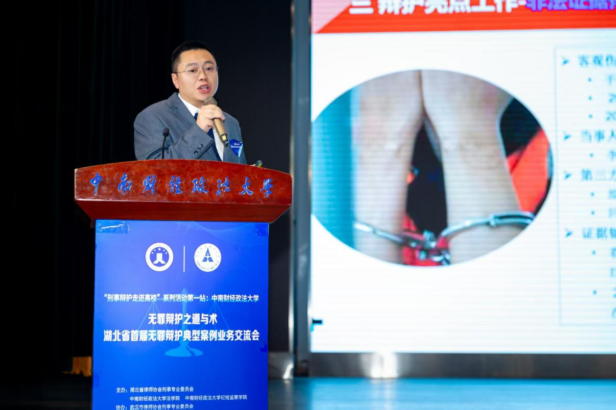 图片 3.png
