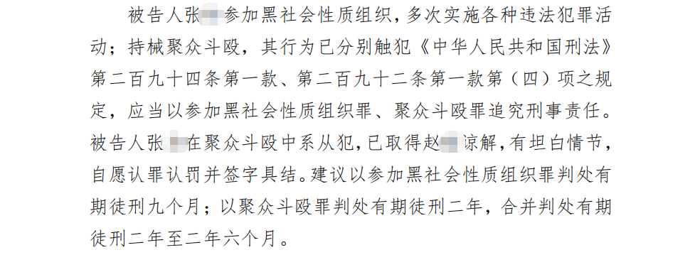 图片 3.png 图片 3.png