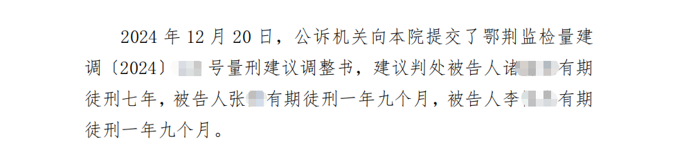 图片 4.png 图片 4.png