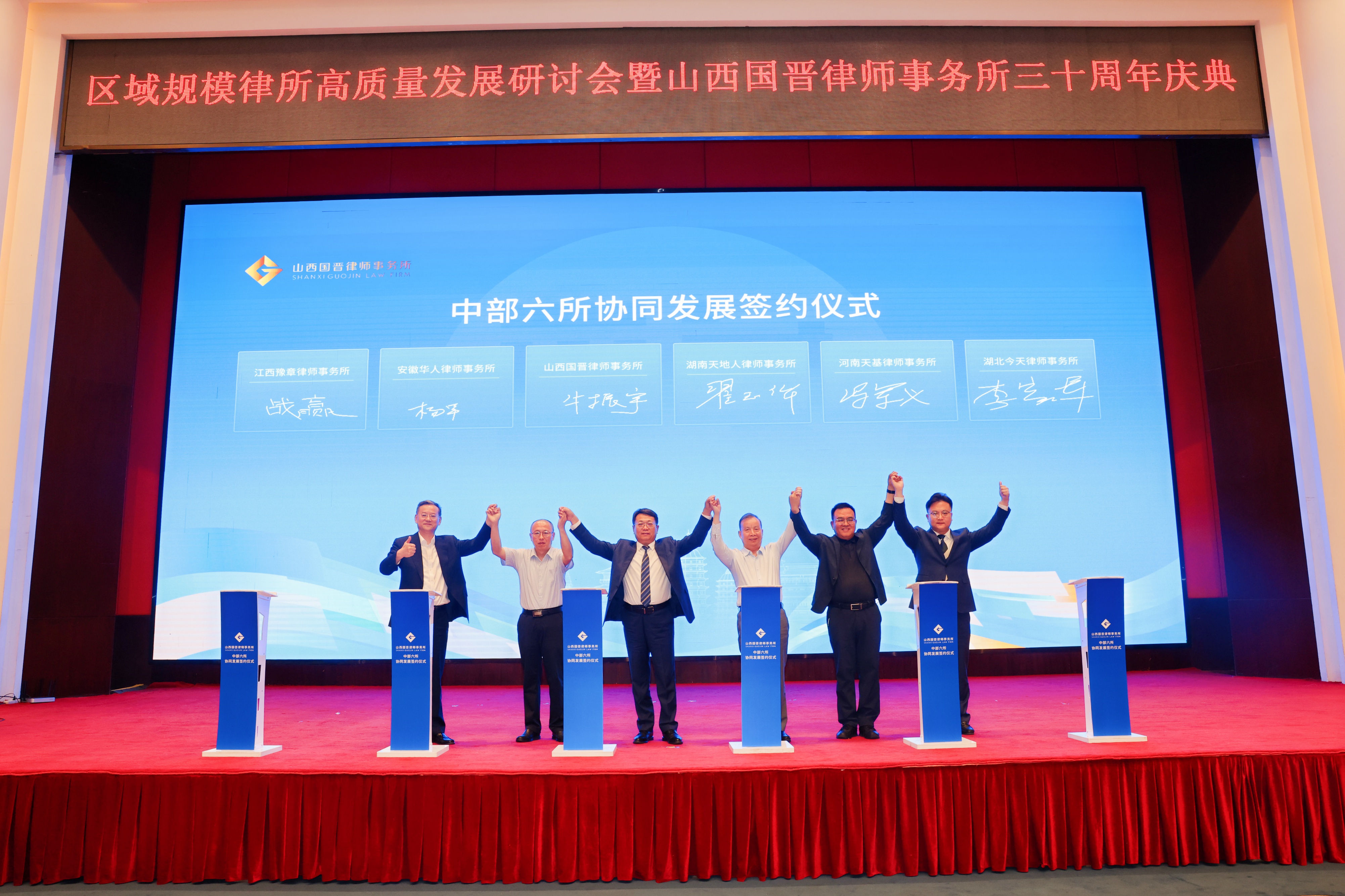2I1A4688.JPG