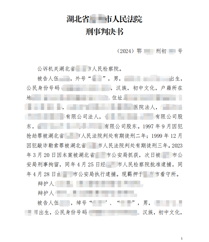图片 1.png 图片 1.png