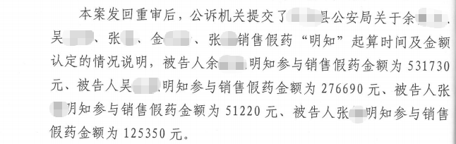 图片 8.png