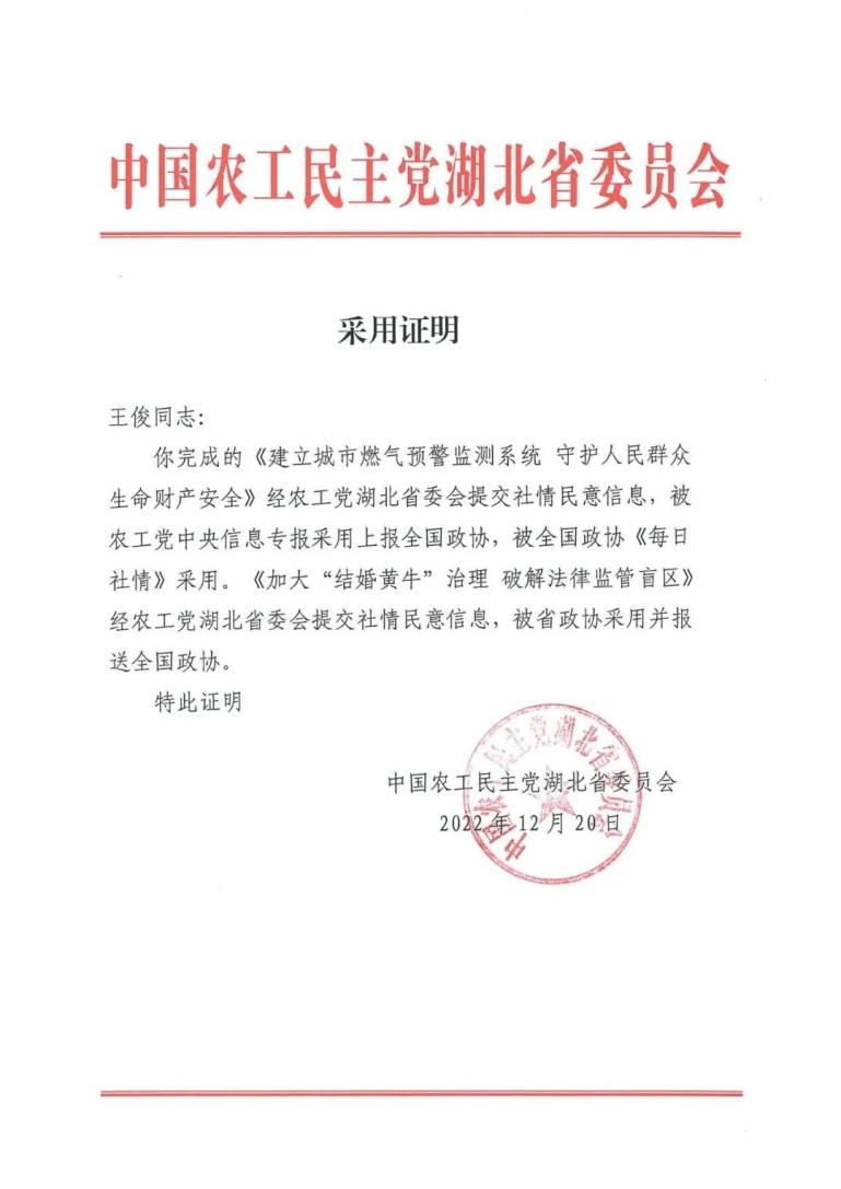 图片31.png