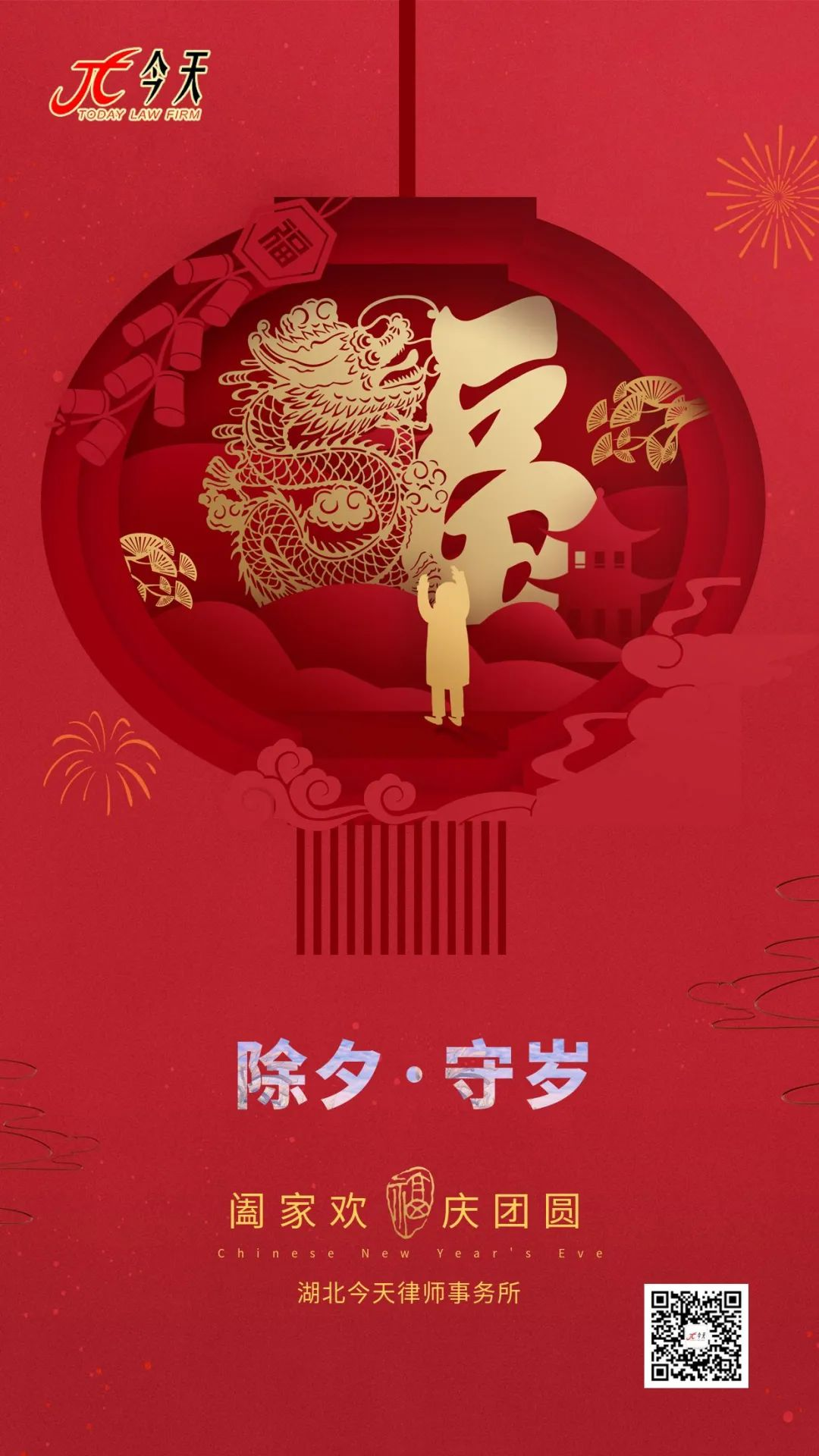 图片52.png