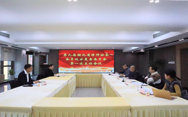 图片29.png