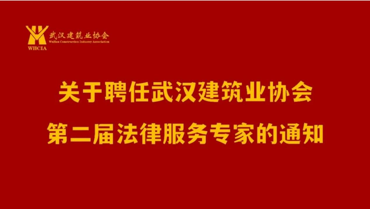 微信图片_20240325085302.png