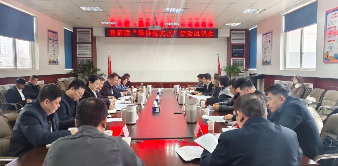 微信图片_20250227112807.jpg